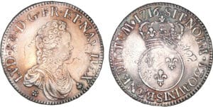 Louis XV - Ecu vertugadin - 1716 S (Reims)