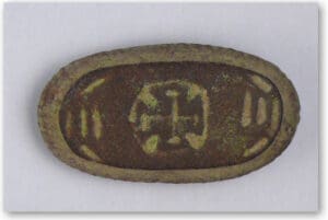 Carolingien - Fibule en bronze - IXème siècle