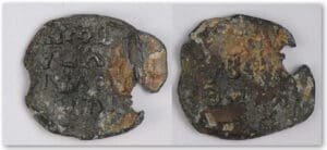 Byzance - Sceau en plomb - VIIème-VIIIème siècle ap. J.-C.