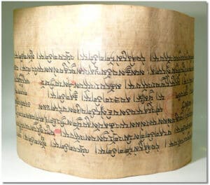 Tibet - Parchemin - XIIIème-XIXème siècle