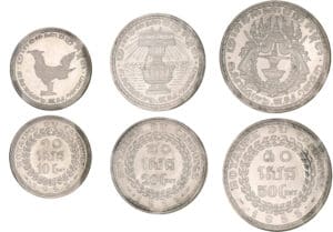 Cambodge - Série 50, 20, 10 centimes 1953