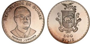 Guinée - 500 sylis 1977