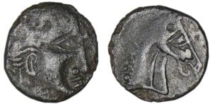 Cavares - Drachme IALKOVESI (1er siècle av. J.-C.)