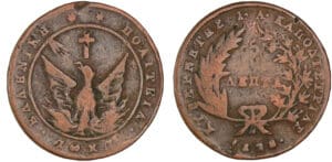 Grèce - 5 lepta 1828