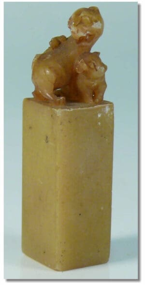 Chine - Cachet en jade