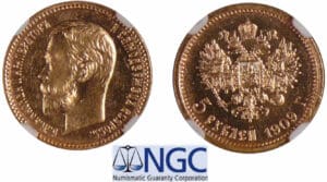 Russie - Nicolas II - 5 roubles 1909