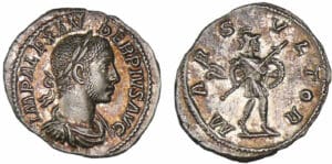 Alexandre Sévère - Denier (232, Rome) - Mars