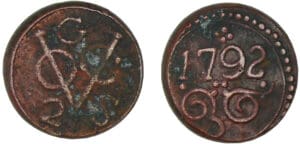 Ceylan - Occupation hollandaise - 2 stuivers 1792