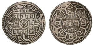 Népal - Prithvi Narayan - Mohar (1754)