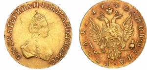 Russie - Catherine II - Rouble 1779