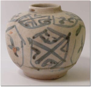 Vietnam - Dynastie Ming - Jarre - XVe siècle