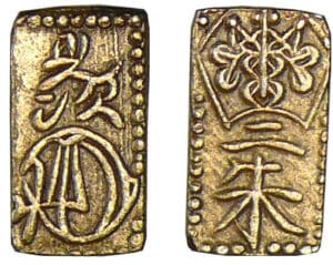 Japon - 2 shu (1832-1858)