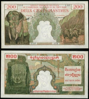 Institut d'émission des Etats du Cambodge, du Laos et du Viet-nam - 200 piastres