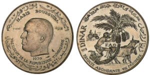 Tunisie - Habib Bouguiba - 1 Dinar F.A.O. 1970 - Essai