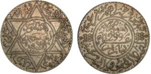 Maroc - Hassan Ier - 10 dirhams 1882 A (Paris)