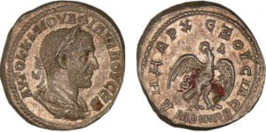 Philippe 1er - Tétradrachme (244, Syrie, Séleucie et Piérie - Antioche)