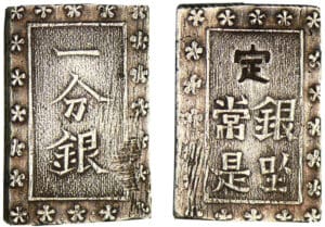 Japon - Bu sd (1837-1854)