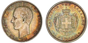 Grèce - Georges Ier - Drachme 1868