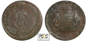 Russie - Catherine II - 2 kopecks 1776 (Suzun)