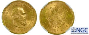 Russie - Alexandre III - 5 roubles 1889 AΓ (Saint-Pétersbourg)