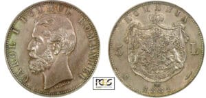 Roumanie - Carol Ier - 5 lei 1881 B