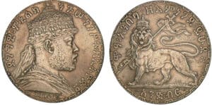 Ethiopie - Menelik II - 1 birr 1901