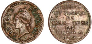 Essai de frappe de la 1 centime - Gengembre - AN 5