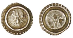 Alsace - Abbayes de Murbach et Lure - François Egon - Pfenning