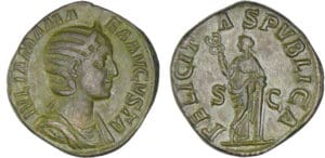 Julia Mamée - Sesterce (228, Rome)