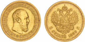 Russie - Alexandre III - 5 roubles 1889