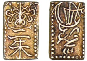 Japon - 2 shu (1832-1858)