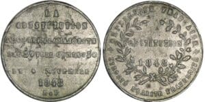 Médaille politique 1848 - 4 novembre - Vote de la constitution 