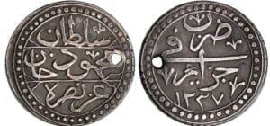 Algérie - Mahmud II (1808-1839) - 1/4 de boudjou 1237 (1822)