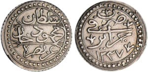 Algérie - Mahmud II (1808-1839) - 1/4 de boudjou 1237 (1822)