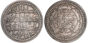 Algérie - Mahmud II (1808-1839) - 1 boudjou 1236 (1821)