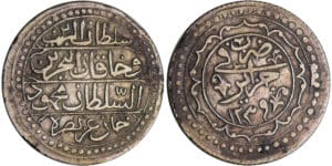 Algérie - Mahmud II (1808-1839) - 1 boudjou 1239 (1824)