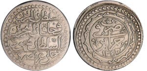 Algérie - Mahmud II (1808-1839) - 1 boudjou 1243 (1827)
