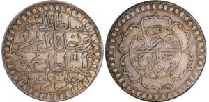 Algérie - Mahmud II (1808-1839) - 2 boudjou 1237 (1822)
