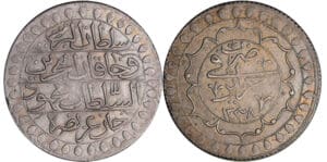 Algérie - Mahmud II (1808-1839) - 2 boudjou 1238 (1823)