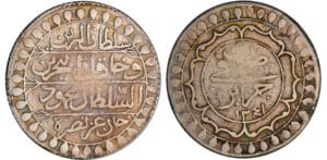Algérie - Mahmud II (1808-1839) - 2 boudjou 1241 (1826)
