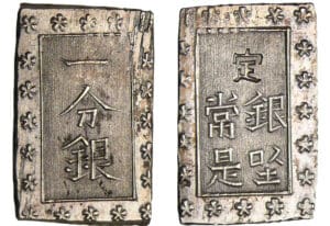 Japon - Bu sd (1837-1854)