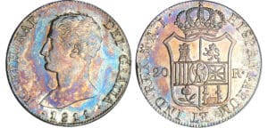 Espagne - Joseph Napoléon - 20 reales - 5 pesetas 1811 M-A.I