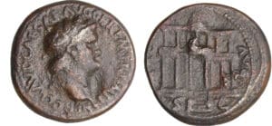 Néron - Dupondius (64, Rome) - Temple