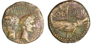 Agrippa et Auguste - Dupondius de Nîmes - (9-3 av. (J.-C.)