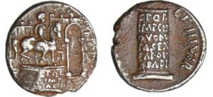 Octave Auguste - Denier - Famille Vinicia (16 av J.-C., Rome)