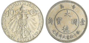 Allemagne (colonie) - Kiautschou - 10 cent 1909