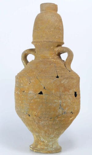 Empire islamique du bassin méditérrannéen - Jarre  - 9ème-11ème siècle ap. J.-C.