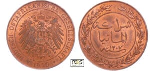 Tanzanie - Allemagne Afrique de l'est - Pesa 1890