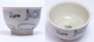 Vietnam - Dynastie Ming - Grand tasse - Provenant de l'épave du Hoï An. XVème siècle