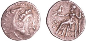 Celtes de l'est - Imitation du drachme de Philippe III (150-50 av. J.-C.)